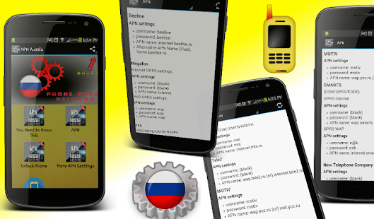 How to download APN Russia 1.0 unlimited apk for laptop