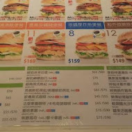 THEFREEN BURGER 樂檸漢堡