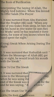 Download Hadih Sunan an-Nasa'i APK for Android