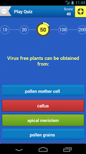 Zoology MCQs Quiz Screenshots 3