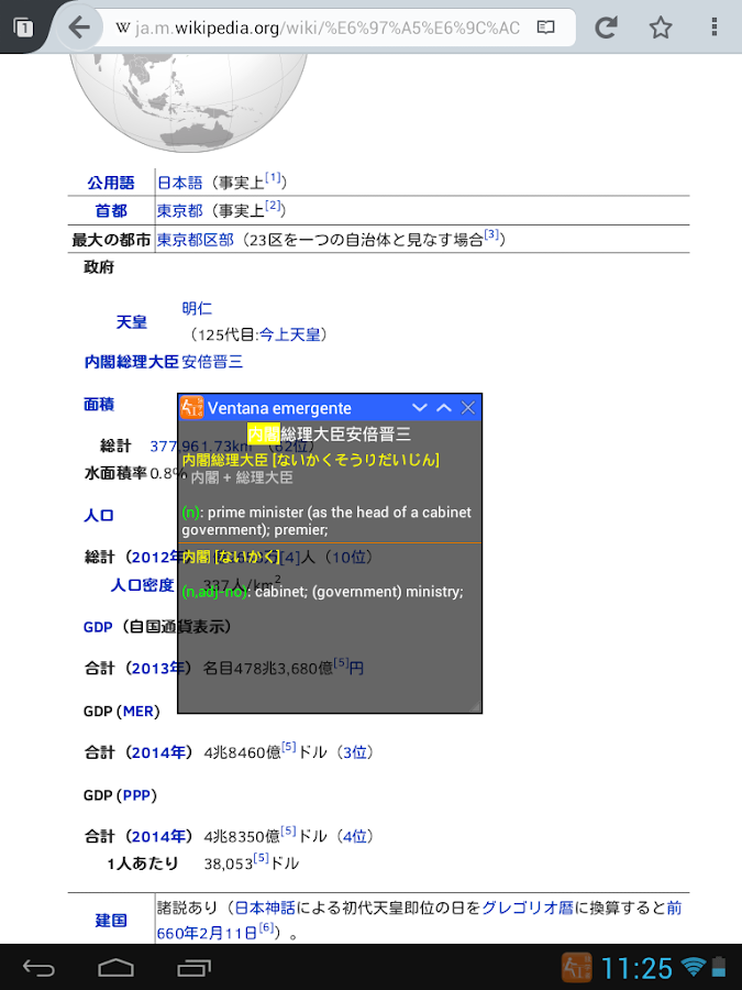 [Image: nAcVLGgh7dlAKH1aI5kJm2f21uALm4BNLjBRDFmb...t5vNM=h900]