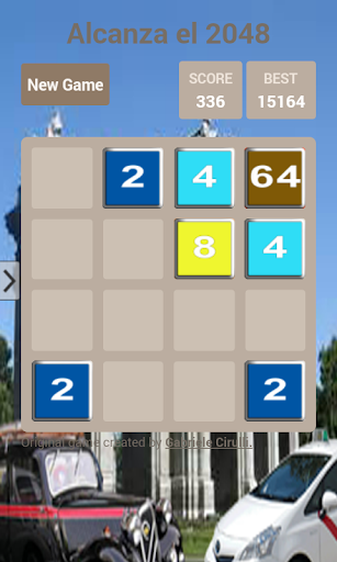 【免費策略App】Alcanza el 2048-APP點子