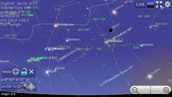 Mobile Observatory - Astronomy - screenshot thumbnail