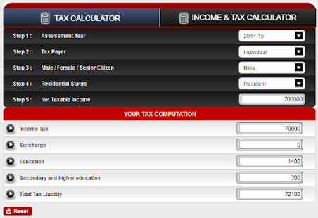 Income TAX Calculator Screenshots 7