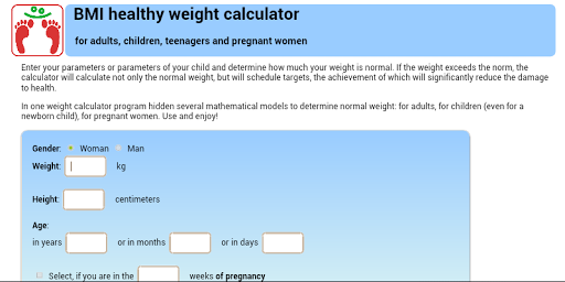 Healthy Weight Calculator