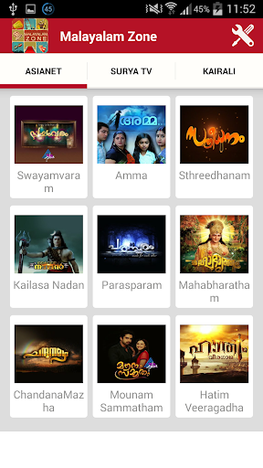 免費下載娛樂APP|All Malayalam Serials & Shows app開箱文|APP開箱王