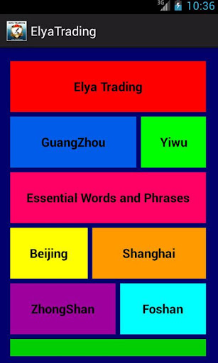 Elya Trading -Yiwu GuangZhou