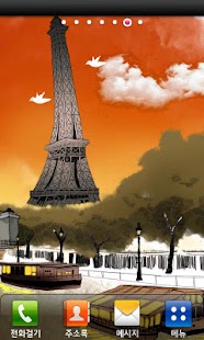 Free Download Romantic Paris live wallpaper APK