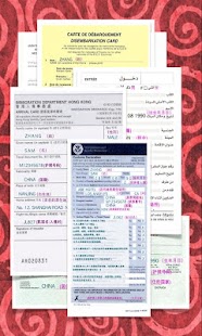 How to mod 简单出入境-Global Immigration 1.1 unlimited apk for pc