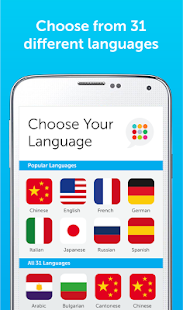 download Innovative Language 101 free