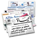 Arabic Newspapers Apk