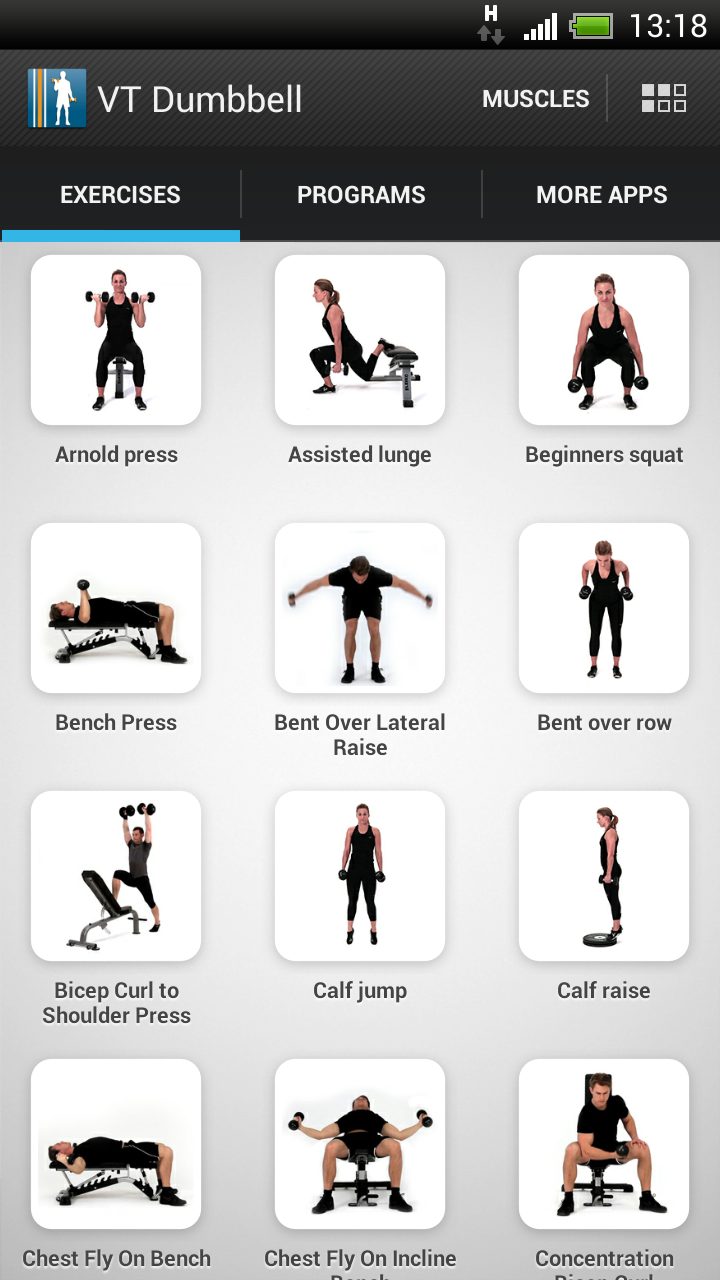 Android application Stark Dumbbell screenshort