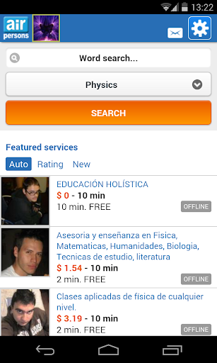 Physics Teacher Online