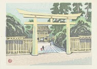 Meiji tempel