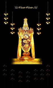 Lord Balaji Live Wallpaper Screenshots 3