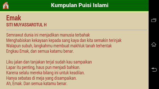 【免費教育App】Puisi Islami-APP點子