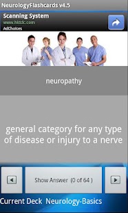 Free Download Neurology Flashcards APK