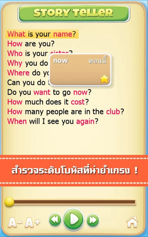 nGtqlvOixMVgKC209WWhkL-czttcNxlqqnZe6kOUQpbg1X_ZZX-SNEOg_pejQ83AUPY=h900-rw