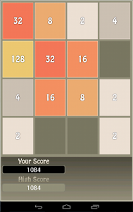 2048 TV Screenshots 1
