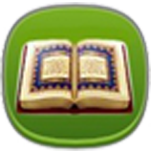 Asr Suresi - Sesli.apk Ars