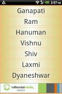 How to download Marathi Shlokas patch 9 apk for laptop