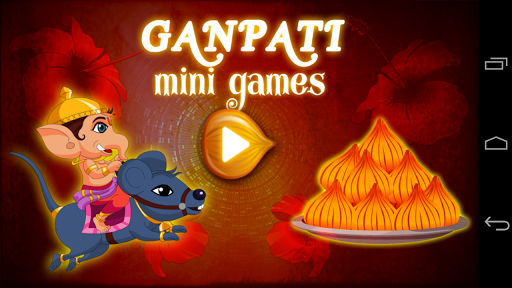 Ganpati Game