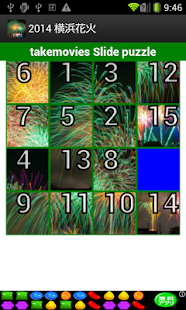 Download Japan:YokohamaHanabi(JP141) APK