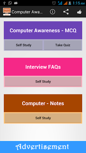 「計算意識 - iLearnは