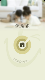 Waugh housekeeping poster 1