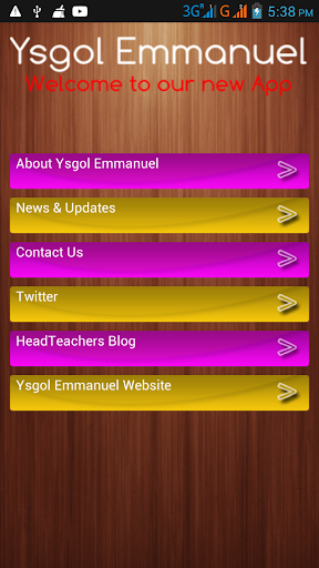 Ysgol Emmanuel: The App