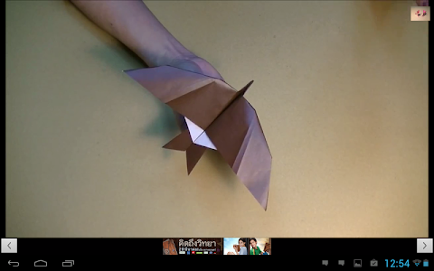 折り紙紙飛行機のおすすめ画像3