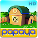 Papaya Farm HD