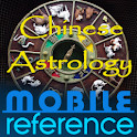 Chinese Astrology logo