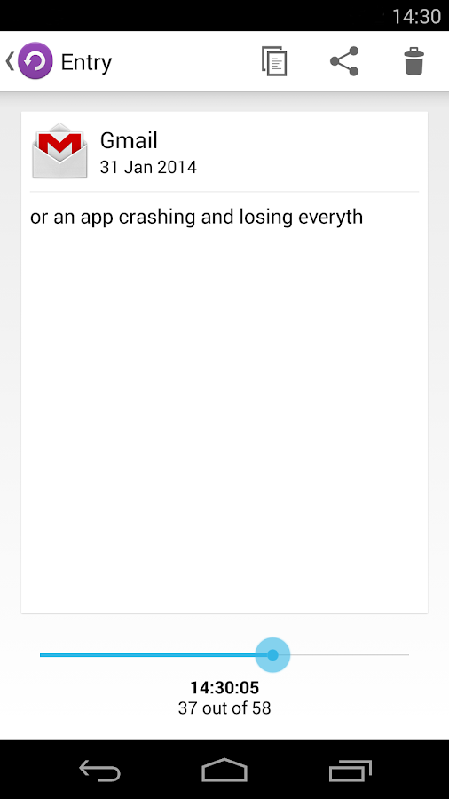 Type Machine - screenshot