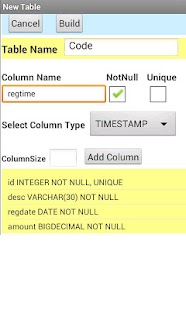 SSql Database Admin - screenshot thumbnail