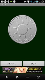 How to download Cheat coins patch 1.5 apk for bluestacks