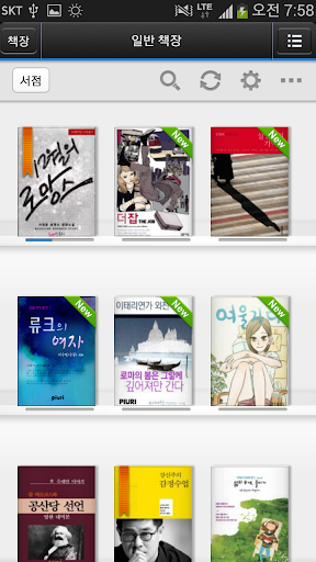 예스24 eBook