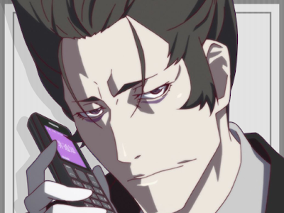 貝木泥舟 壁紙 346464-貝木泥舟 壁紙