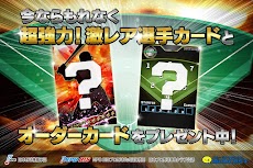 プロ野球ゲーム モバプロ Androidアプリ Applion