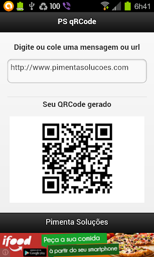 PSqRcode