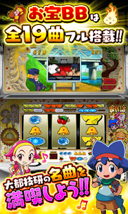 Free Download クレアの秘宝伝 【DonDel パチスロ】 APK for Android