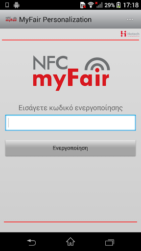 MyFair Perso