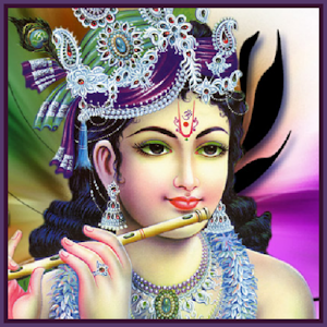 Mahamantra Hare Rama Hare Krishna Mp3 Free Download