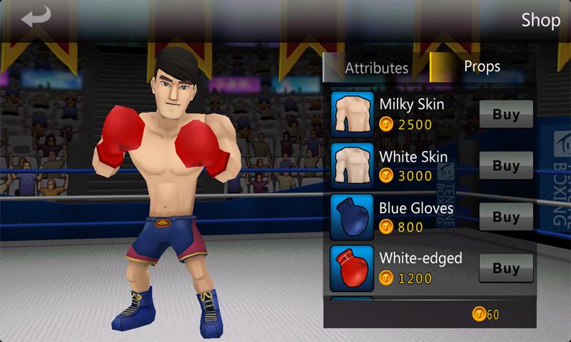 Super Boxing: City Fighter - screenshot