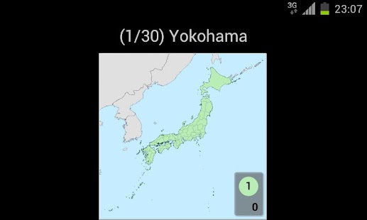 How to download PinCity Pacific Asia Map Pack 1 unlimited apk for pc