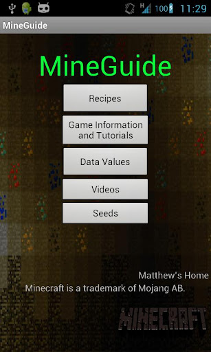 Mine指南 - For Minecraft