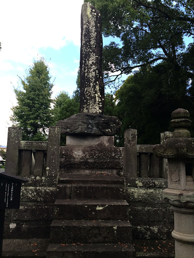 Portal - 辛未遭難志士之墓