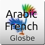 Arabic-French Dictionary Apk