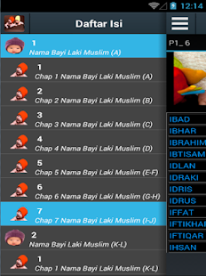 Free Download Kumpulan Nama Bayi Laki & Arti APK for Android