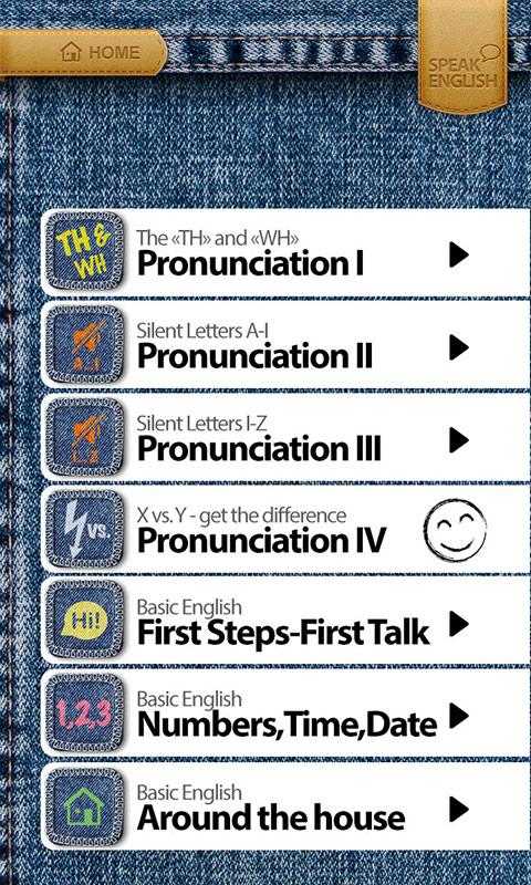 Speak English - screenshot